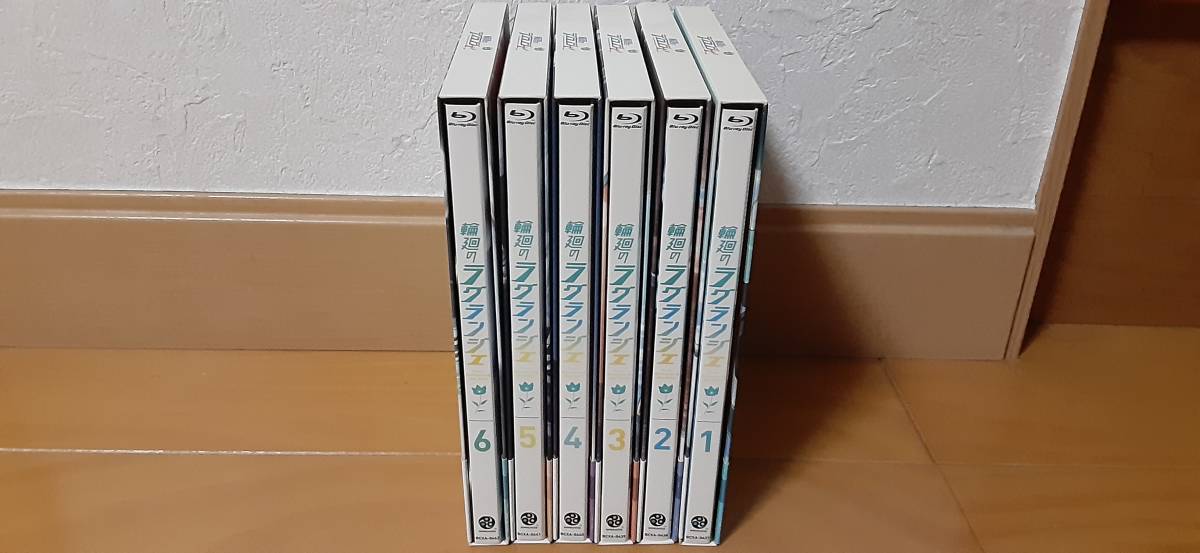 輪廻のラグランジェ (初回限定版) 全6巻Blu-rayセット 日本国内セル版正規販売品　_画像5