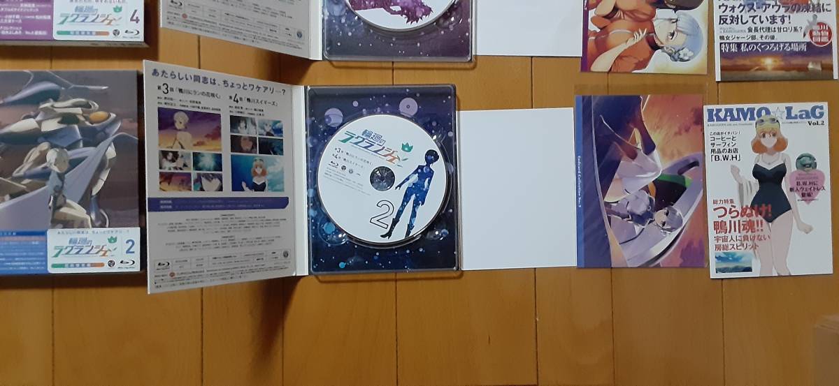 輪廻のラグランジェ (初回限定版) 全6巻Blu-rayセット 日本国内セル版正規販売品　_画像7