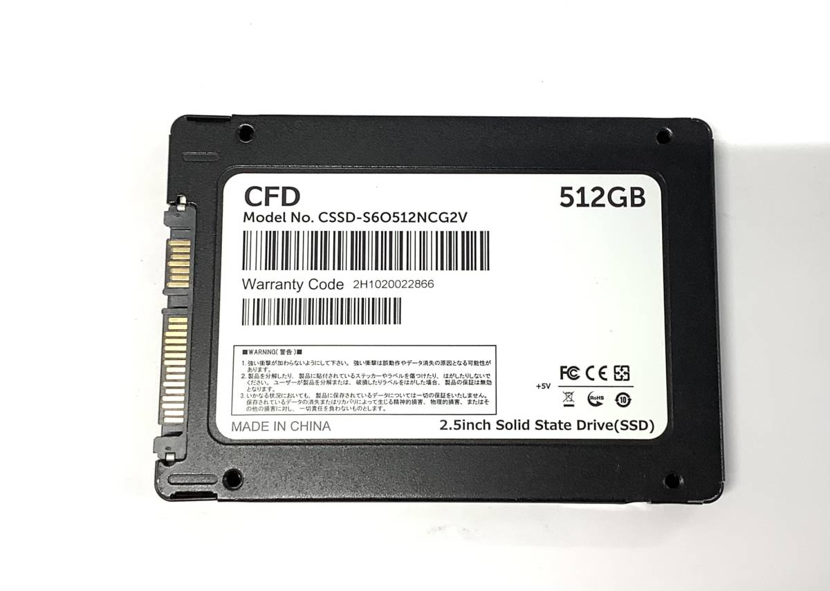 K5120739 CFD SATA 2.5インチ 512GB SSD 1点【中古動作品】_画像2