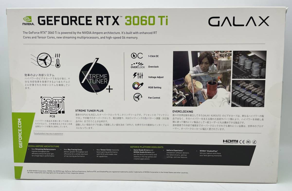 玄人志向 (クロウトシコウ) GK-RTX3060Ti-E8GB/WHITE/LHR　【U053】_画像2