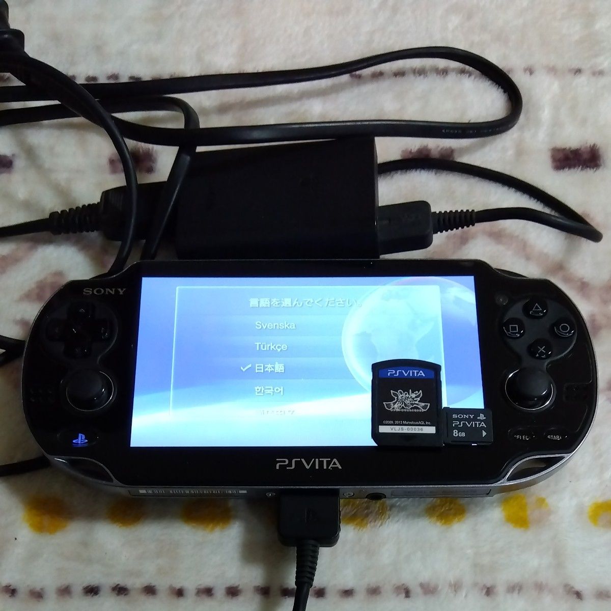 SONY PSVita本体 Wi-Fiモデル PCH-1000 朧村正 8GBメモリーセット