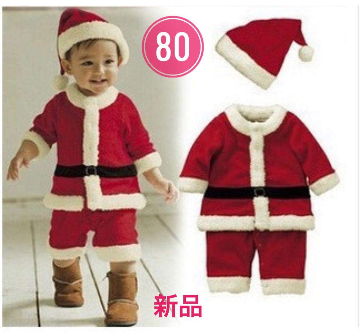 サンタコスプレ　サンタ衣装　4点セット　80　男の子　ベビー　赤　子供服　クリスマス