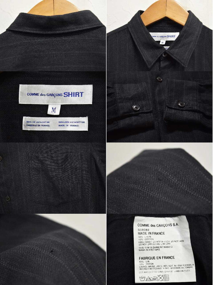 フランス製 コム・デ・ギャルソン シャツ 長袖シャツ ブラックベース ストライプ柄 メンズM(42737_画像3