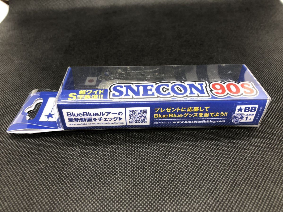 【新品未開封　大人気カラー　応募券付き】ブルーブルー　スネコン　90S SNECON 90 S フルクリア(UV)_画像4