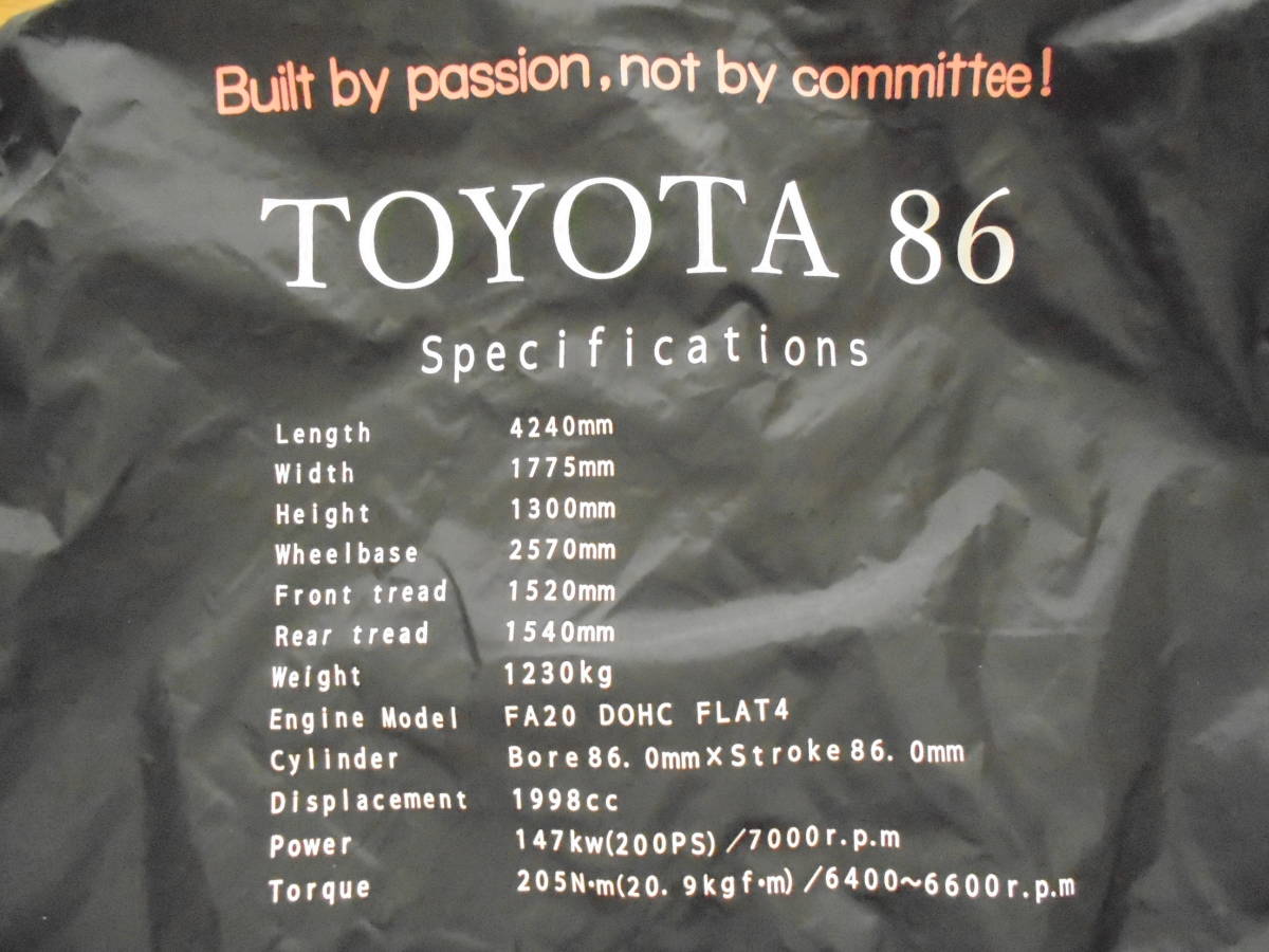 トヨタ自動車 TOYOTA86 Specifications TRD ジャケット ブルゾン LL XL ブラック ジャンパー ピット レーシング ワーク_画像4
