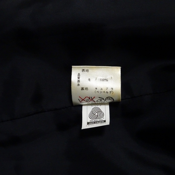 #wnc ラピーヌ LAPINE ワンピーススーツ 11 黒 ブラックフォーマル ロング レディース [850834]_画像6