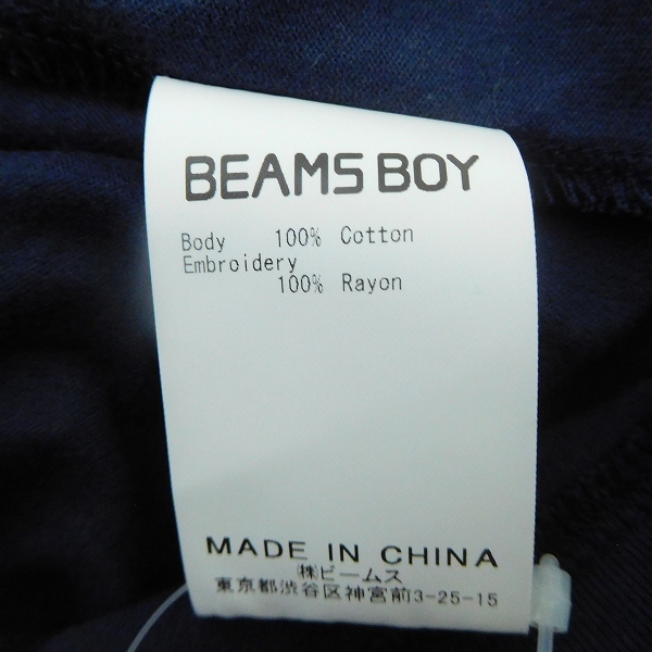 #snc Beams Boy BEAMS BOY × Toyo Enterprises .. T-shirt navy blue short sleeves embroidery entering dragon . lady's [765613]
