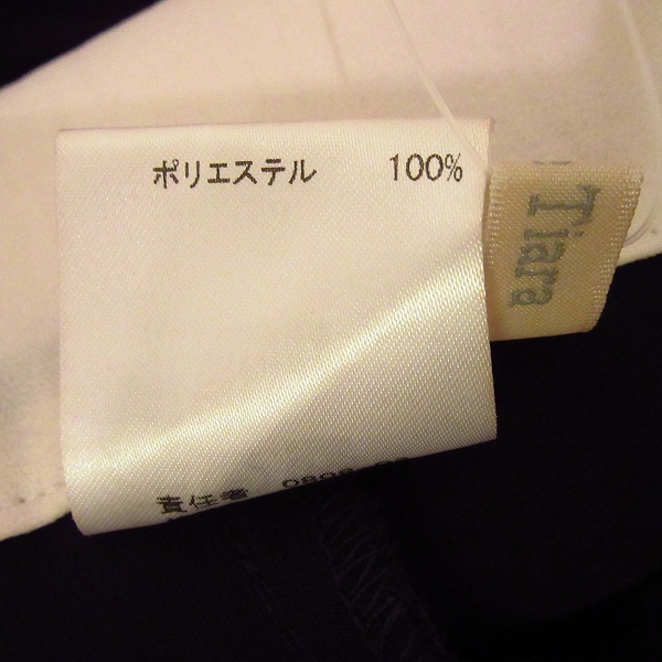 #anc ローズティアラ Rose Tiara パンツ 46 黒 オフホワイト 大きいサイズ レディース [848929]_画像4