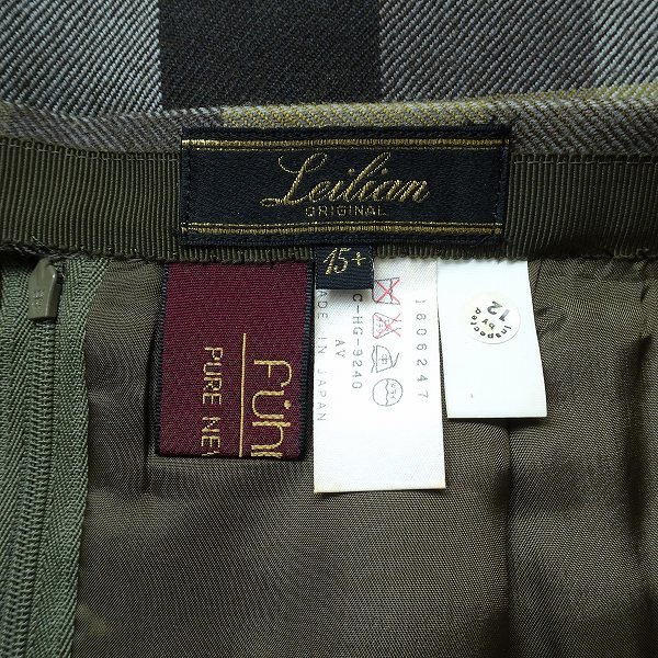 #wnc レリアン Leilian スカート 15+ グレー 黄土色 ブロックチェック ドイツ製生地 タイト 大きいサイズ 美品 レディース [854360]の画像5