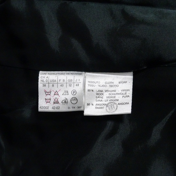 #wnc マックスマーラ Maxmara コート 42 黒 ロング シンプル ビジネス イタリア製 レディース [853723]_画像5