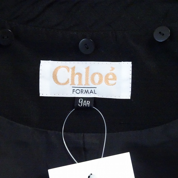 #anc クロエ フォーマル Chloe FORMAL スカートスーツ セットアップ 9AR 黒 ブラックフォーマル 丸襟 フリル レディース [850242]_画像6