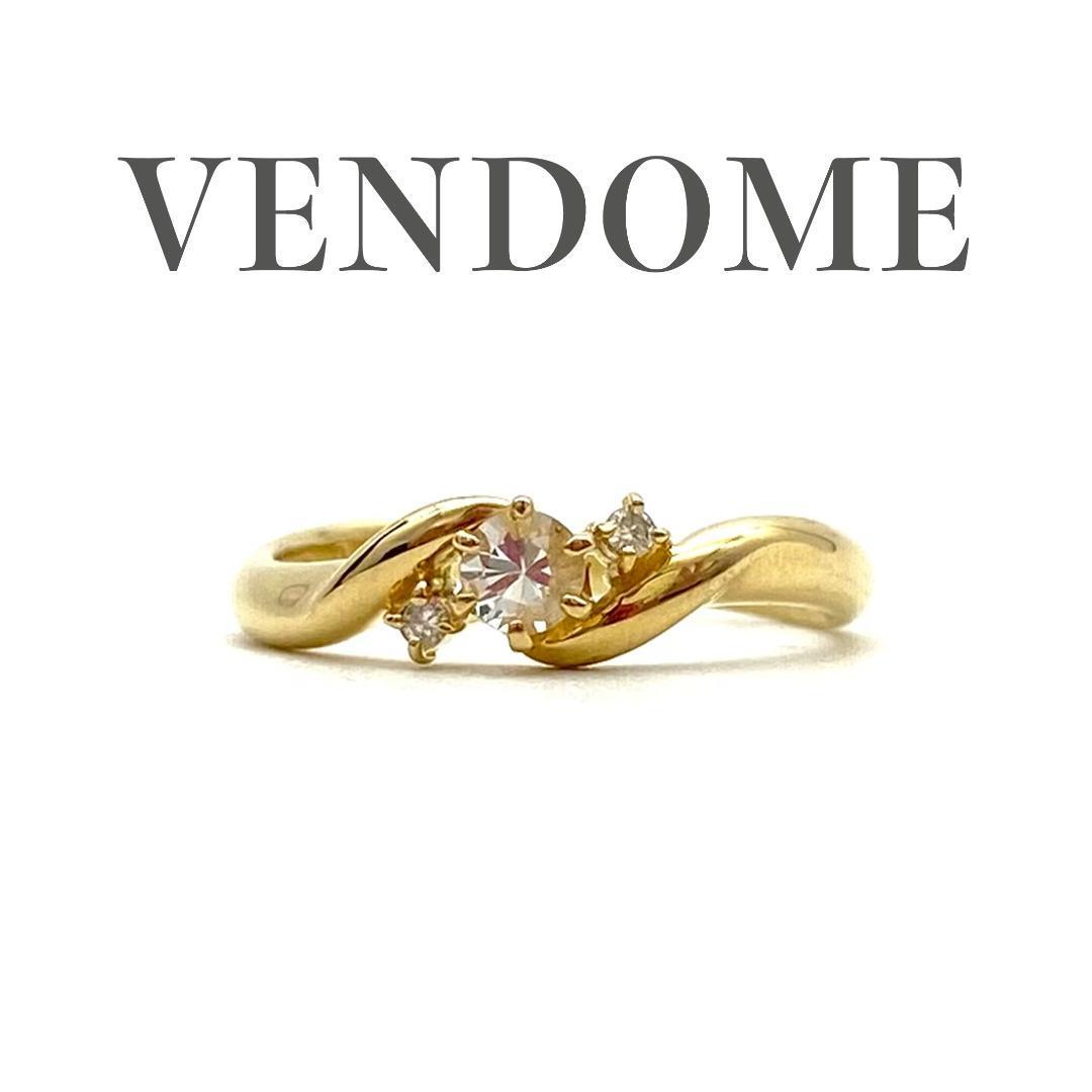 ヴァンドーム青山　VENDOME　レディース　リング　ゴールド　18K