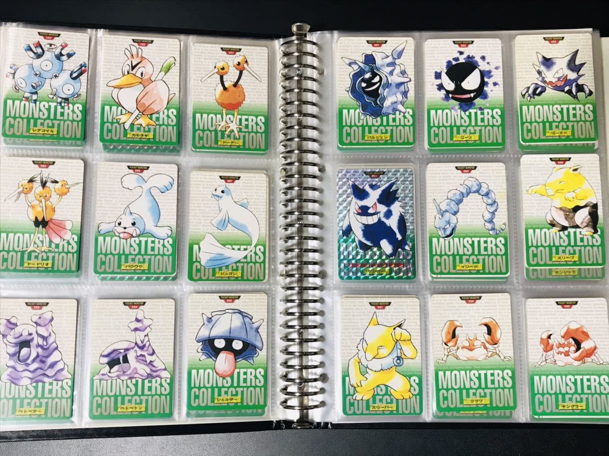 ポケモン カードダス 緑版 全153種類 フルコンプ No.1〜151＋2 Pokemon complete set Charizard card リザードン_画像6