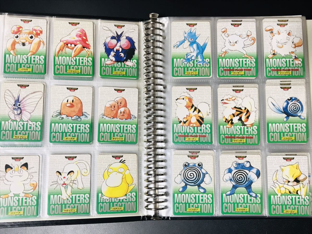 ポケモン カードダス 緑版 全153種類 フルコンプ No.1〜151＋2 Pokemon complete set Charizard card リザードン_画像4