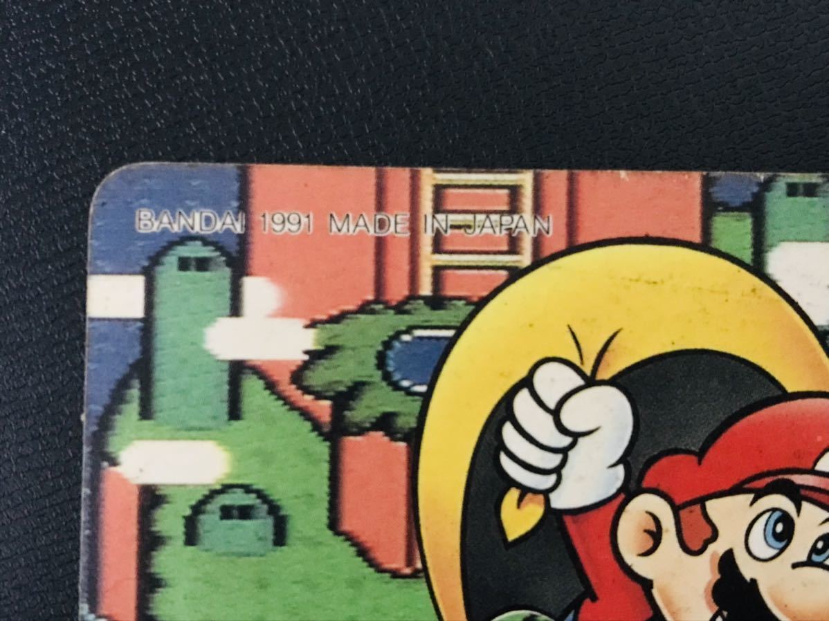 スーパーマリオワールド カードダス No.6 キラカード PPカード 1991 初版 コクッパ Nintendo MARIO Prism card BANDAI ファミコン 14_画像8