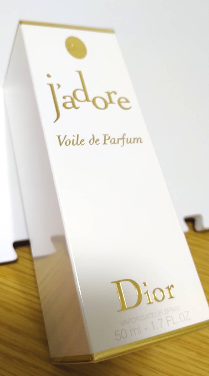 新品未開封品　Dior　ディオール ジャドール　Voile de Parfum　50ml　ヴォワル ドゥ パルファン　　限定香水　フランソワ・デュマシー_画像1