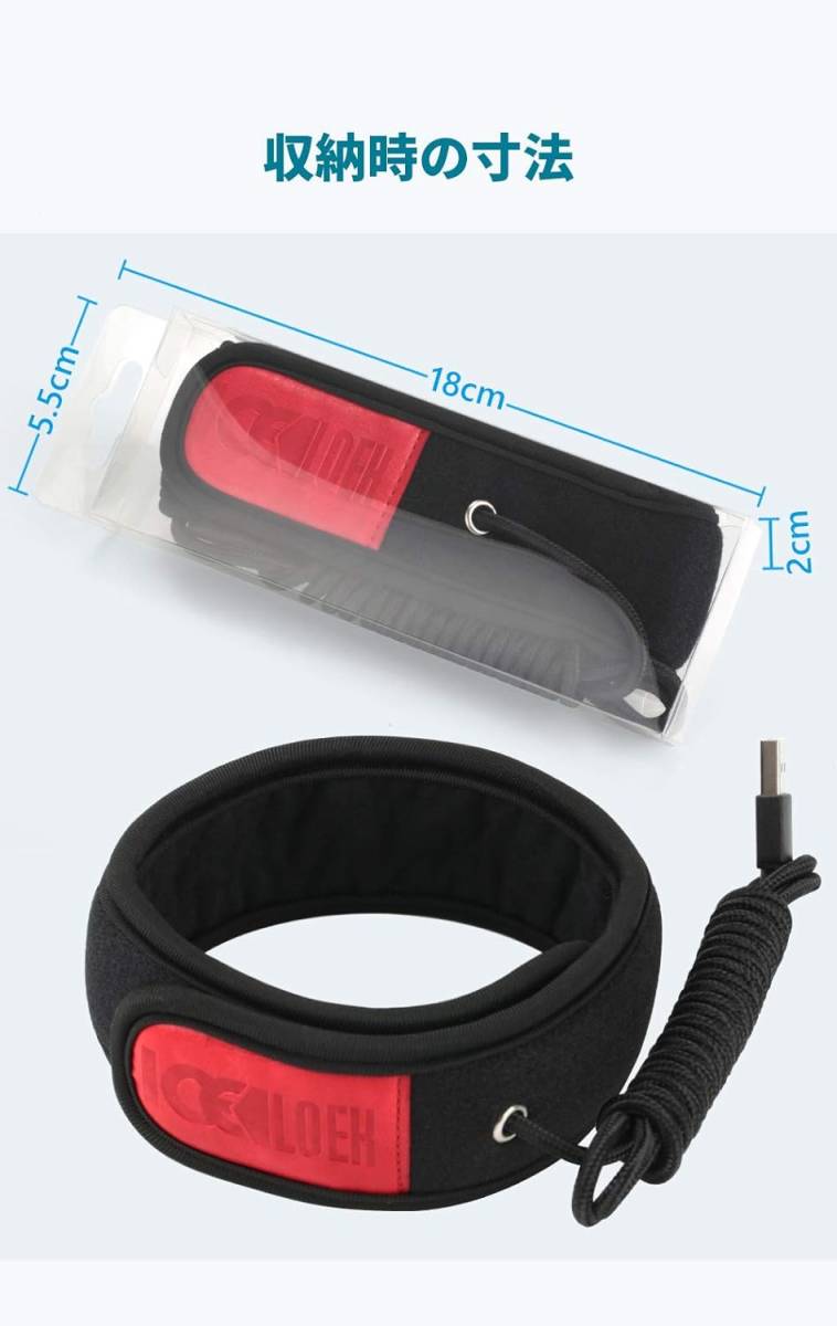 ベース版 レンズヒーター，結露 防止 レンズヒーター 夜露 除去 適用サイズ（レンズ内径55-140 mm）USB給電 星空撮影 _画像7