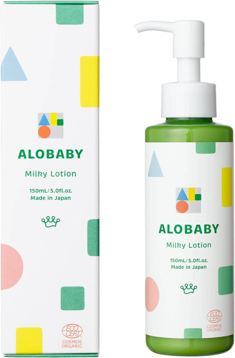 1 baby lotion aro baby milk lotion 150ml 100% natural .. organic no addition newborn baby moisturizer 