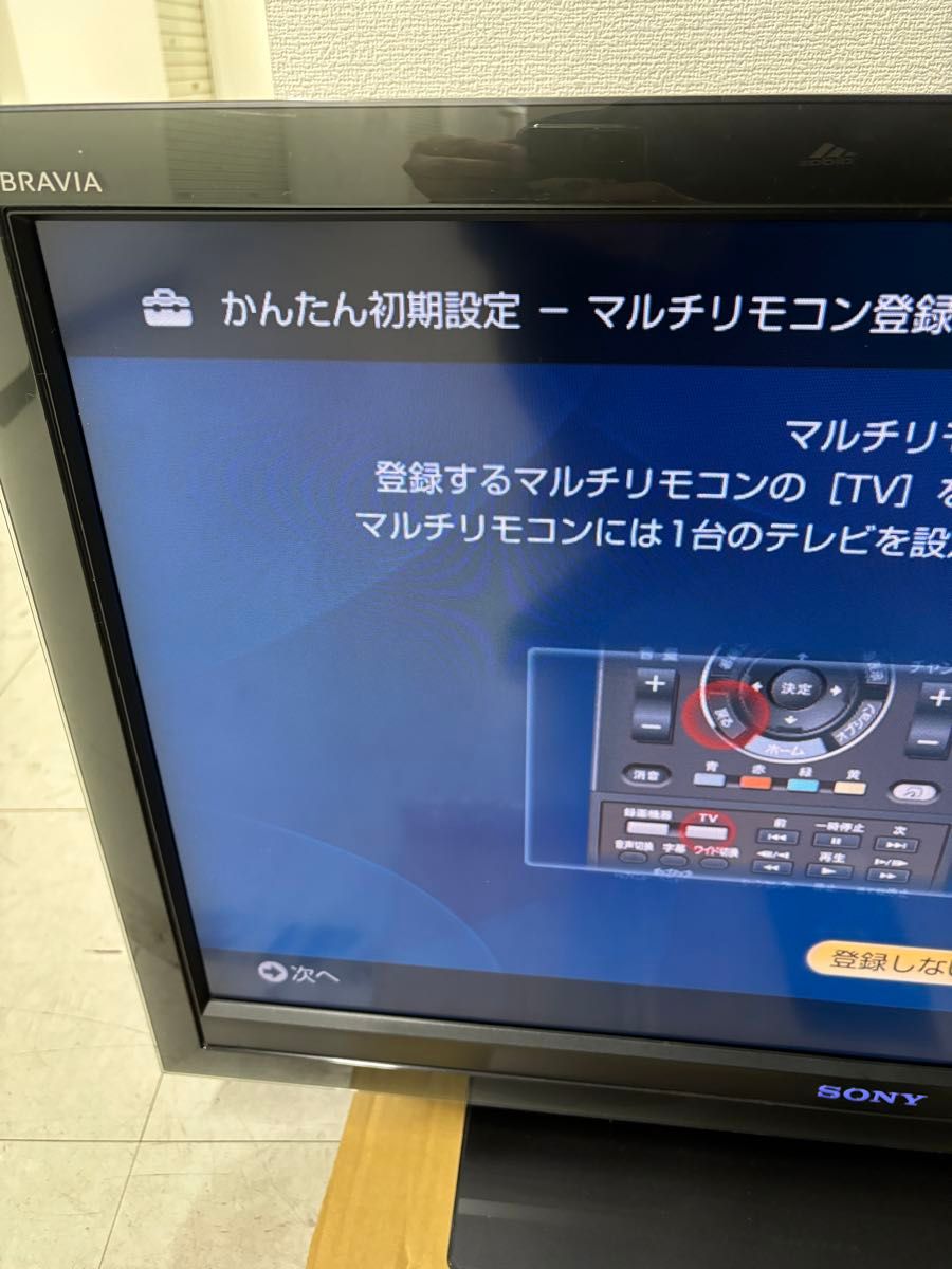 SONY ソニー BRAVIA ブラビア KDL-32F5 液晶テレビ 32型 SONY ソニー BRAVIA ブラビア KDL-32F5 液晶テレビ 32型