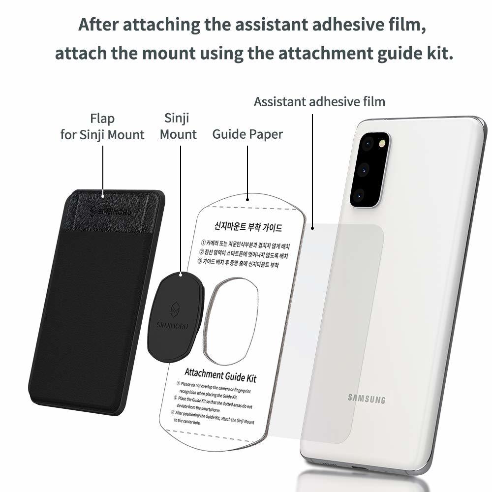 【人気商品】Flap, Mount ブラック パスケース。Sinji 背面 スマホ android対応 iphone など３枚のカ_画像5