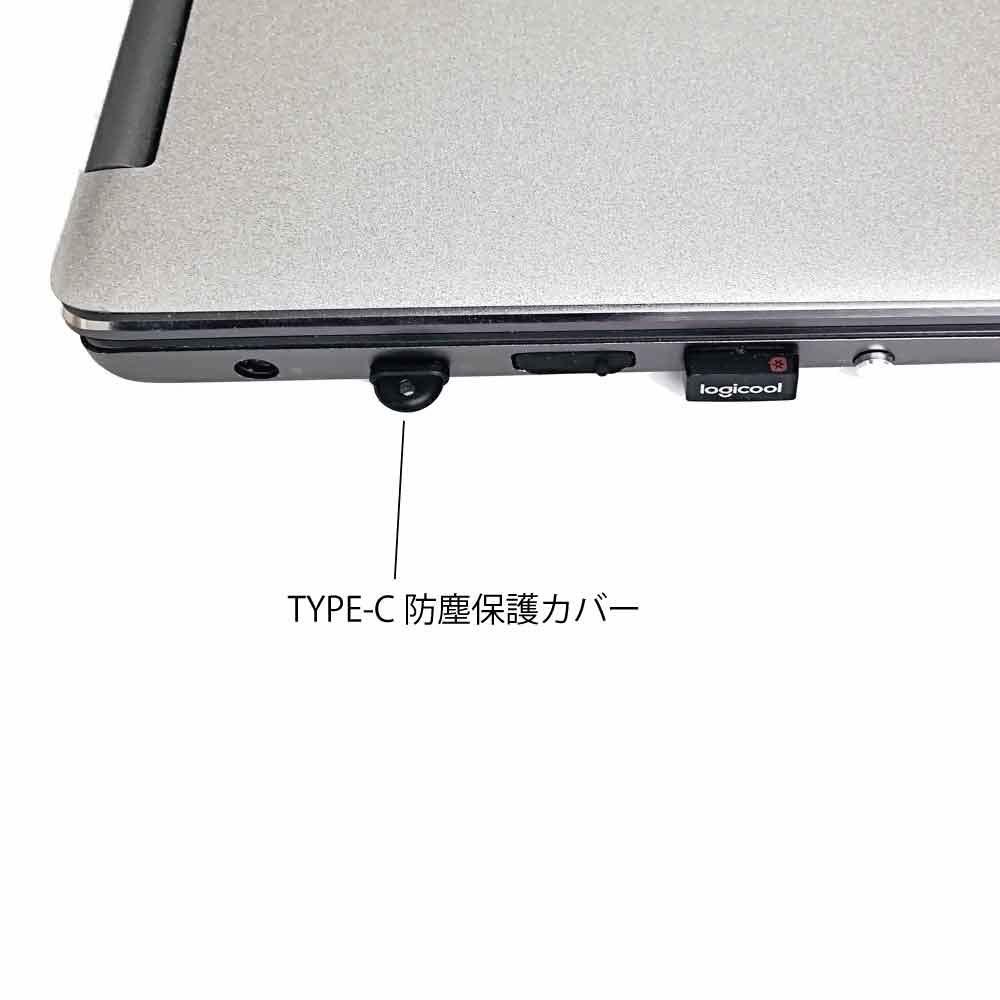 【在庫処分】monofive USB3.1 Type-Cコネクタ防塵保護カバー つまみストラップホール付き 黒（10個入り） PV_画像3