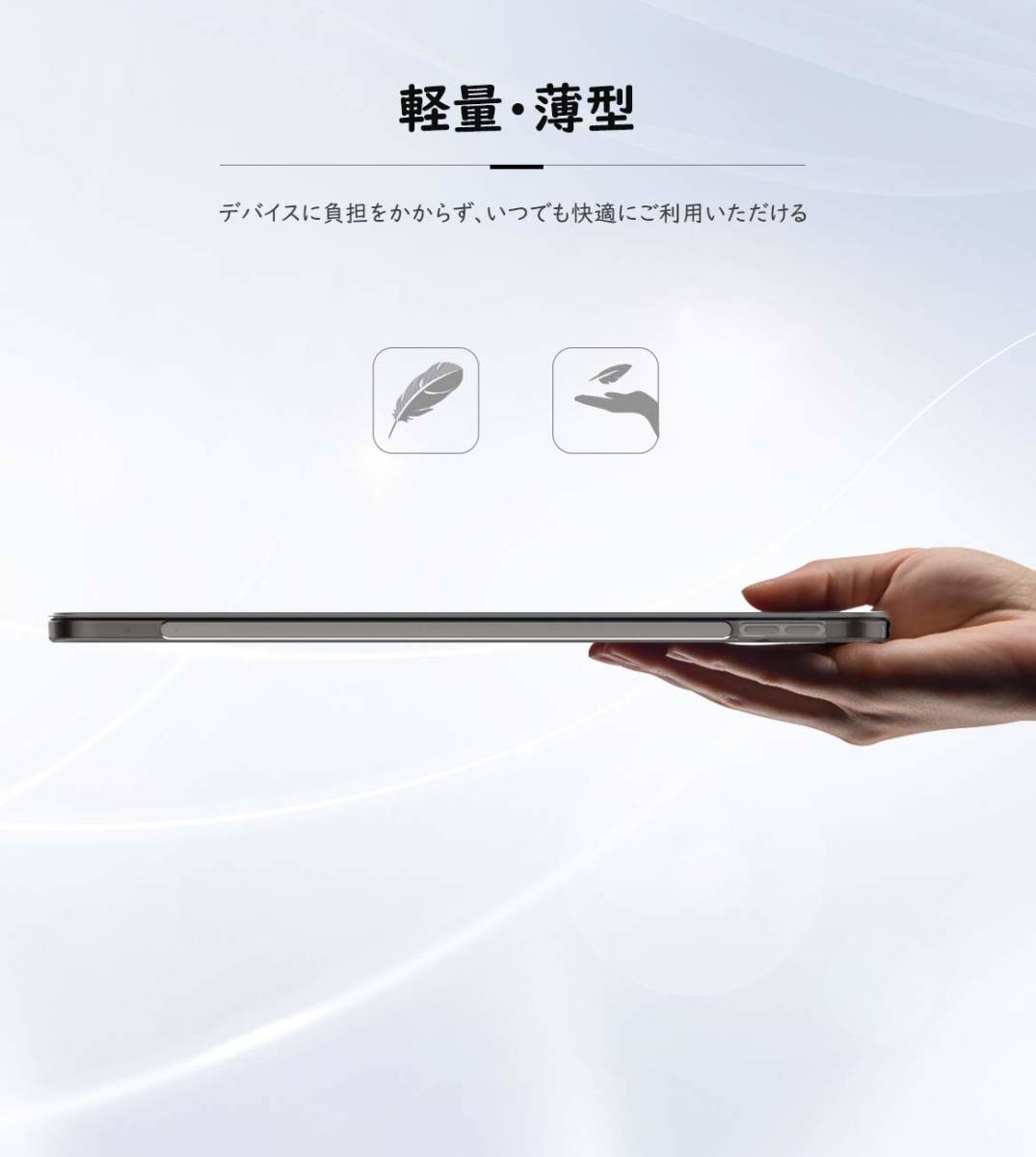 【人気商品】MoKo 2022 iPad Air4 ケース 2020 ケース iPad Air 第5/4世代 10.9インチ適用保_画像9