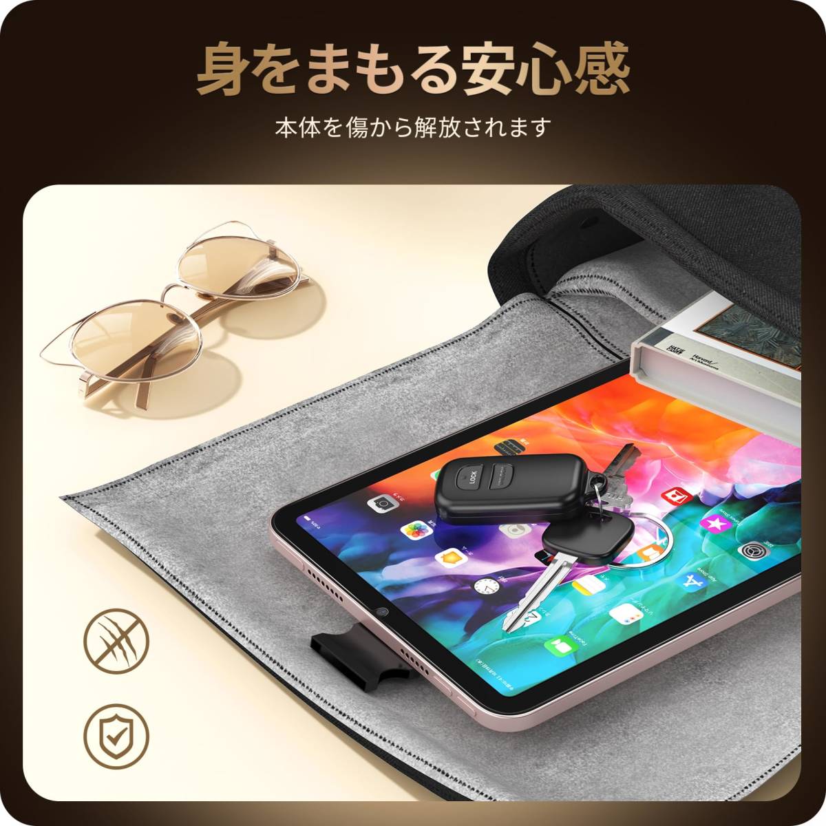 【新着商品】ガラス 強化 保護フィルム 衝撃吸収 用 用 (第6世代) ガイド枠付き mini iPad iPad NTB21C1_画像3