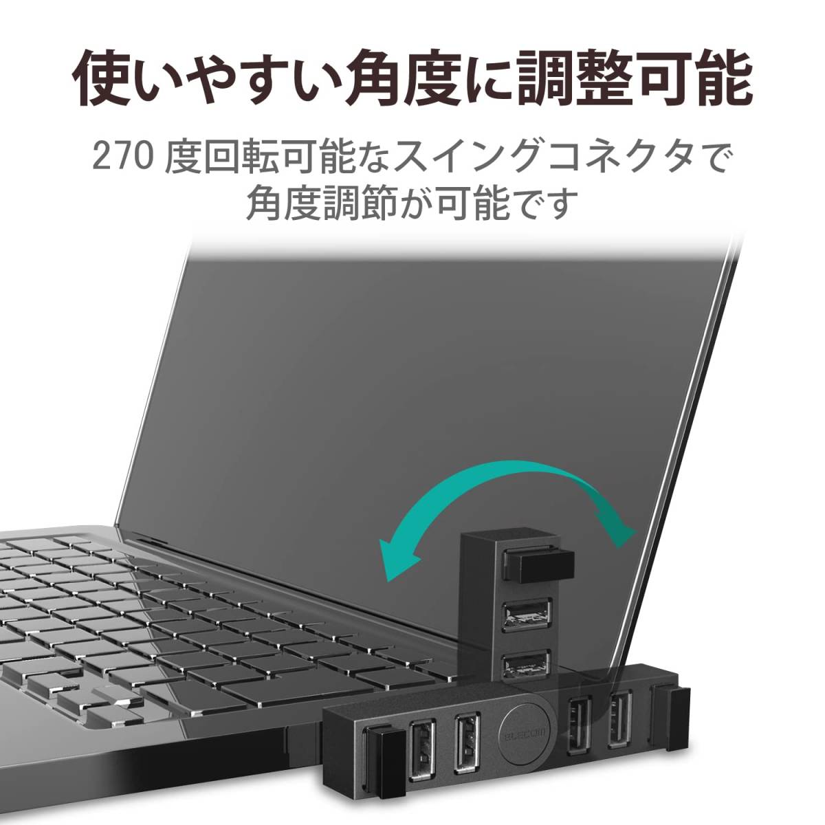 【人気商品】Switch対応 Nintendo ノートPC ブラック Pro/Chromebook他 MacBook/Surfac_画像7