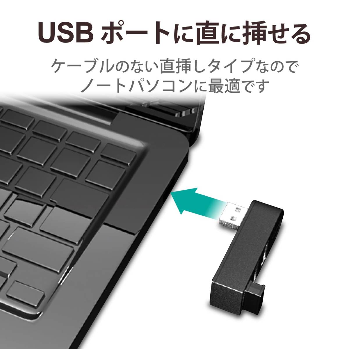 【人気商品】Switch対応 Nintendo ノートPC ブラック Pro/Chromebook他 MacBook/Surfac_画像8