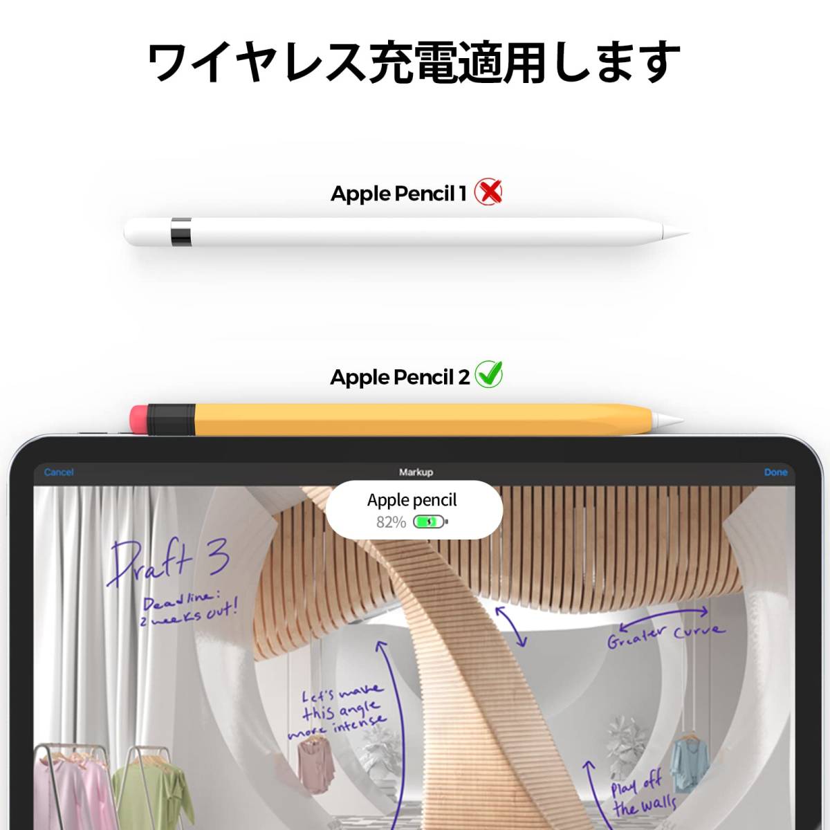 【特価セール】Apple Pencil 第二世代用シリコン保護ケース 鉛筆レトロデザイン 柔らかなシリコン材質 AhaStyle _画像2