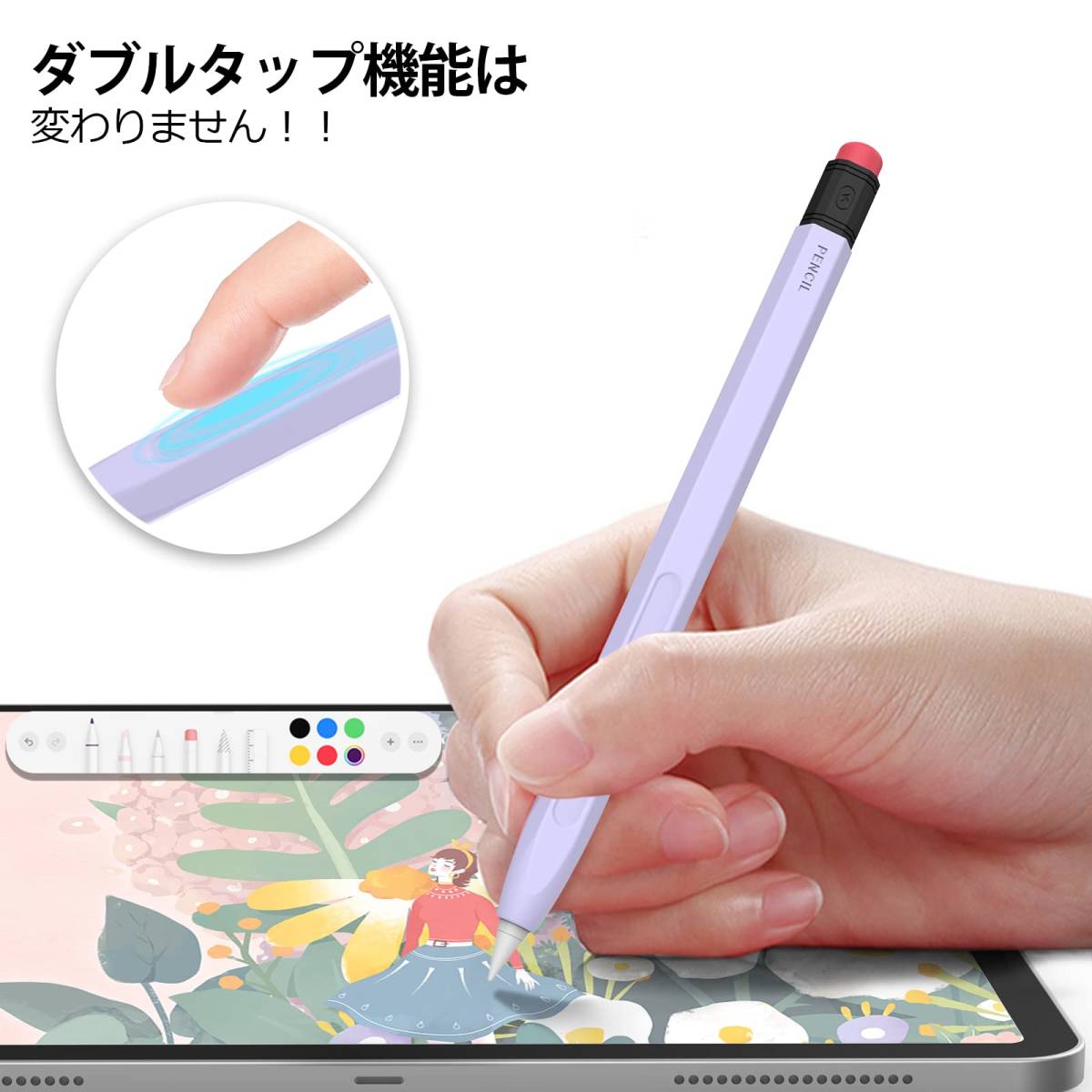【特価商品】Pencil Apple 第二世代用シリコン保護ケース 鉛筆レトロデザイン 柔らかなシリコン材質 Apple AhaS_画像3