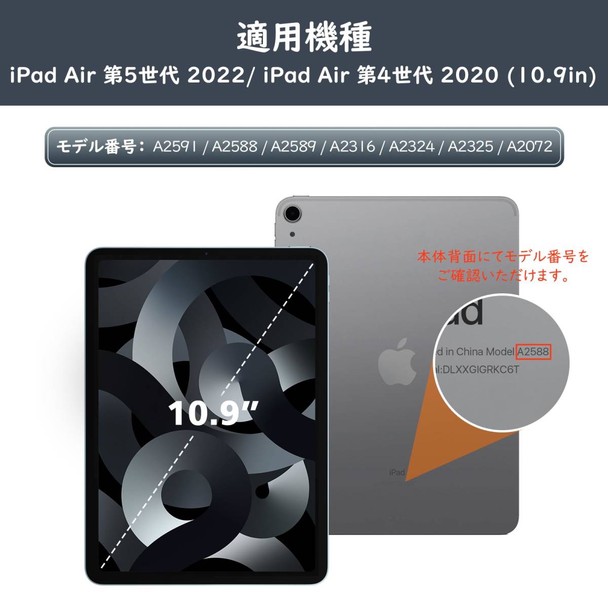 【人気商品】MoKo 2022 iPad Air4 ケース 2020 ケース iPad Air 第5/4世代 10.9インチ適用保_画像8