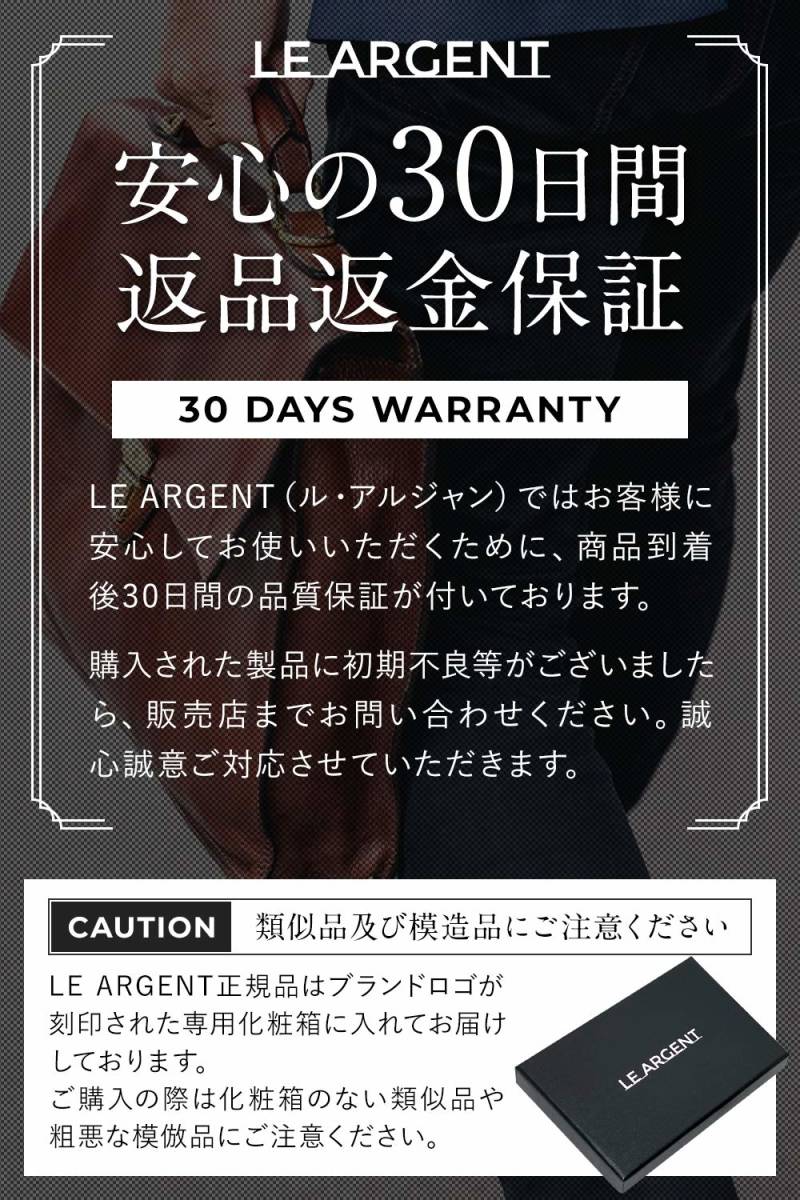 【新着商品】カードケース メンズ アルジャン) クレジットカード (ル 【スキミング防止 極小財布 ARGENT 8枚スロット拡張