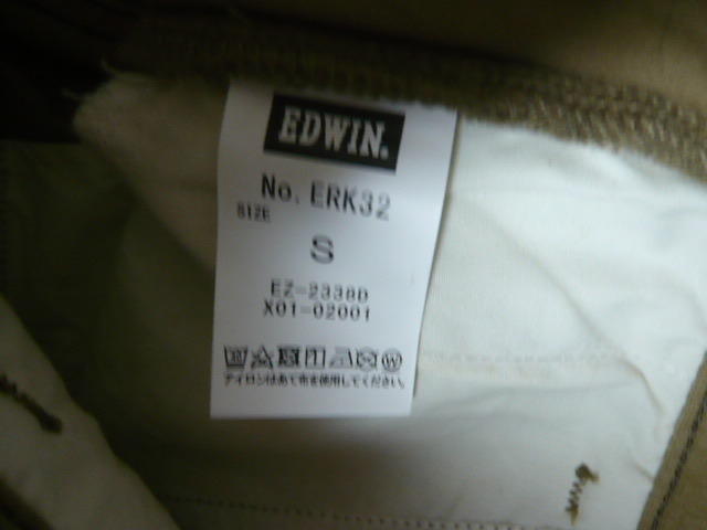 EDWIN JERSEYS エドウィン ジャージーズ、スリムテ－パ－ドパンツ（未使用）サイズ（S)_画像5