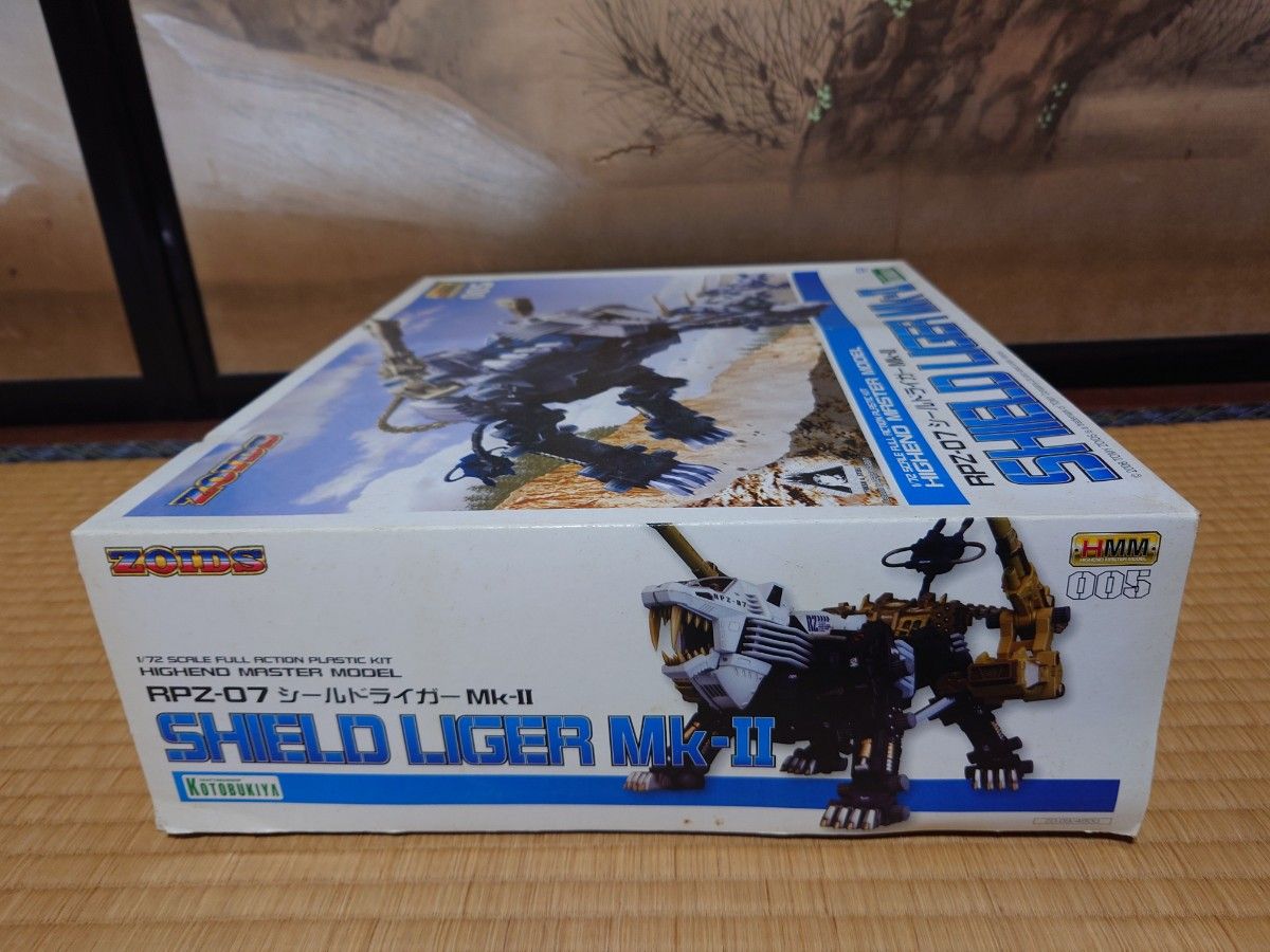 シールドライガー MkⅡ  DCS-J 二個セット コトブキヤ ゾイド 新品未開封 zoids KOTOBUKIYA