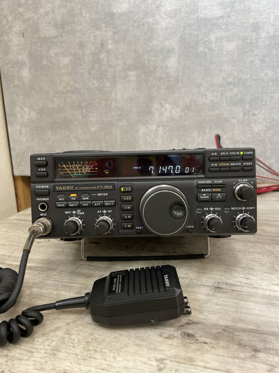 YAESU FT-850 HF TRANSCEIVER 100W machine : Real Yahoo YAESU FT-850 HF TRANSCEIVER 100W machine : Real Yahoo