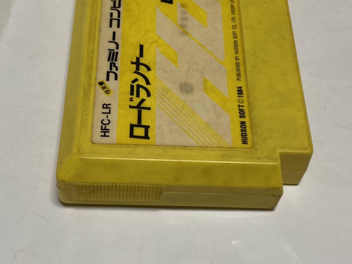 ファミコン カセット ◆　ロードランナー　カセットのみ　ジャンク扱い ◆ 動作未確認_画像4