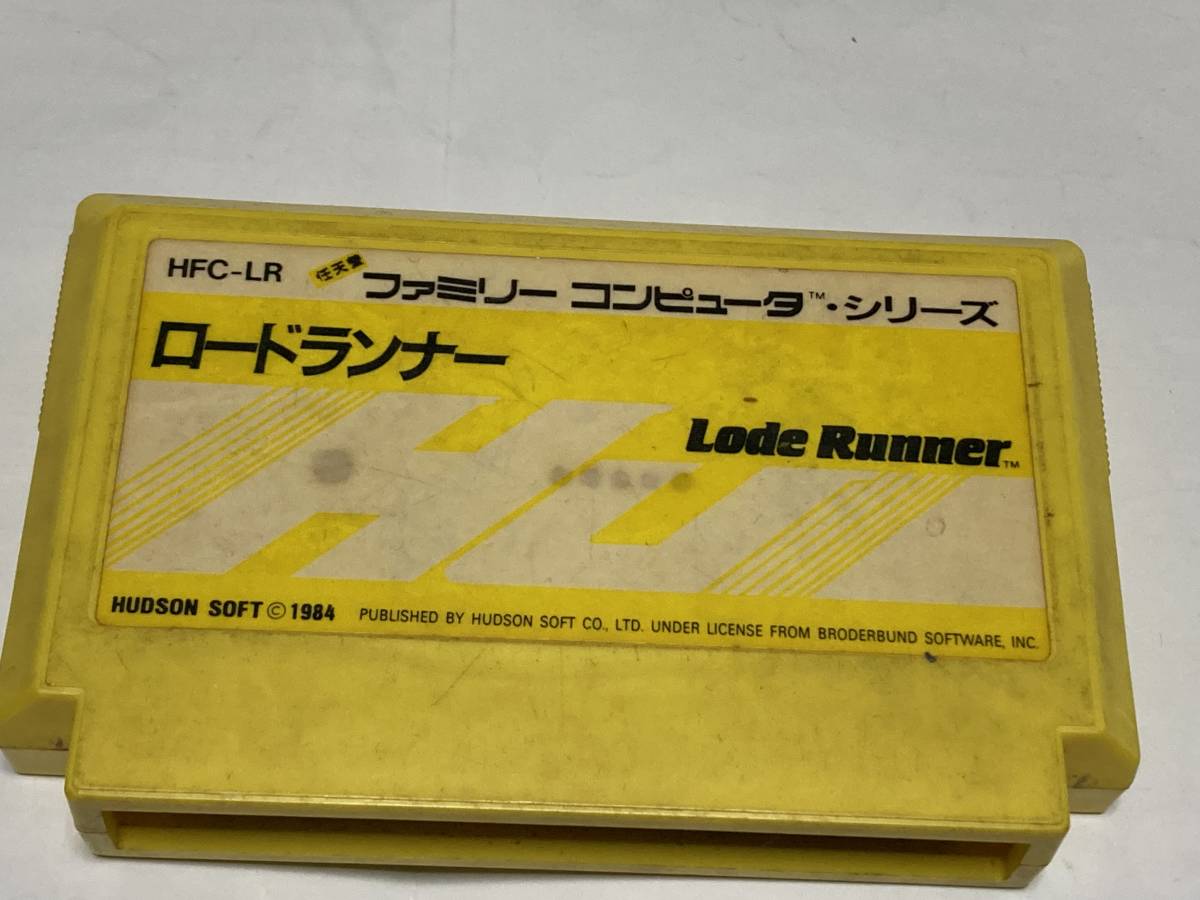 ファミコン カセット ◆　ロードランナー　カセットのみ　ジャンク扱い ◆ 動作未確認_画像1