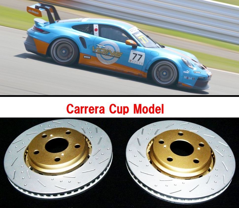  Carrera cup model D MIRAGE Mirage A05A A03A front slit brake rotor 