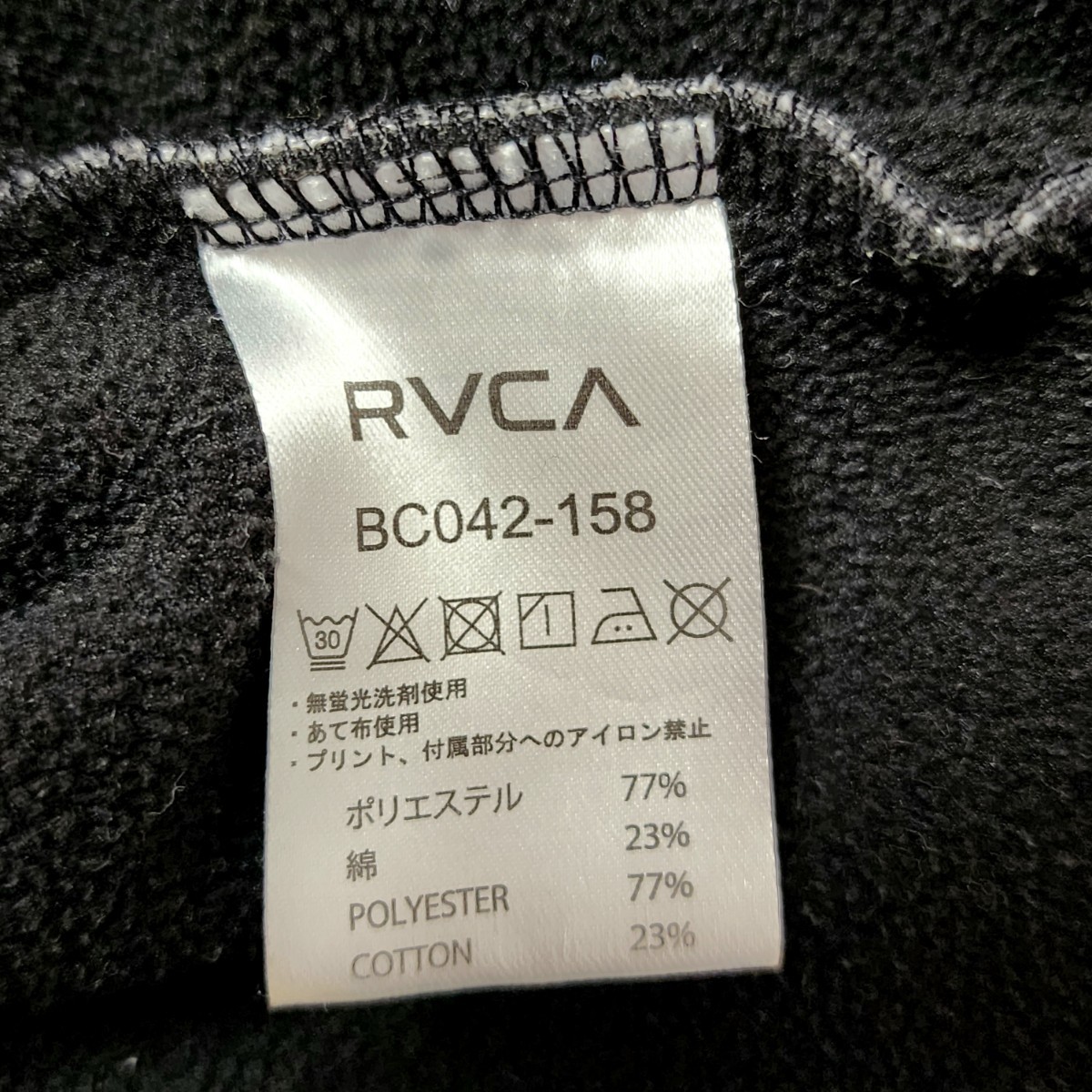 《大人気》RVCA ルーカ パーカー グレー ペイズリー センターロゴ ゆるだぼ_画像9