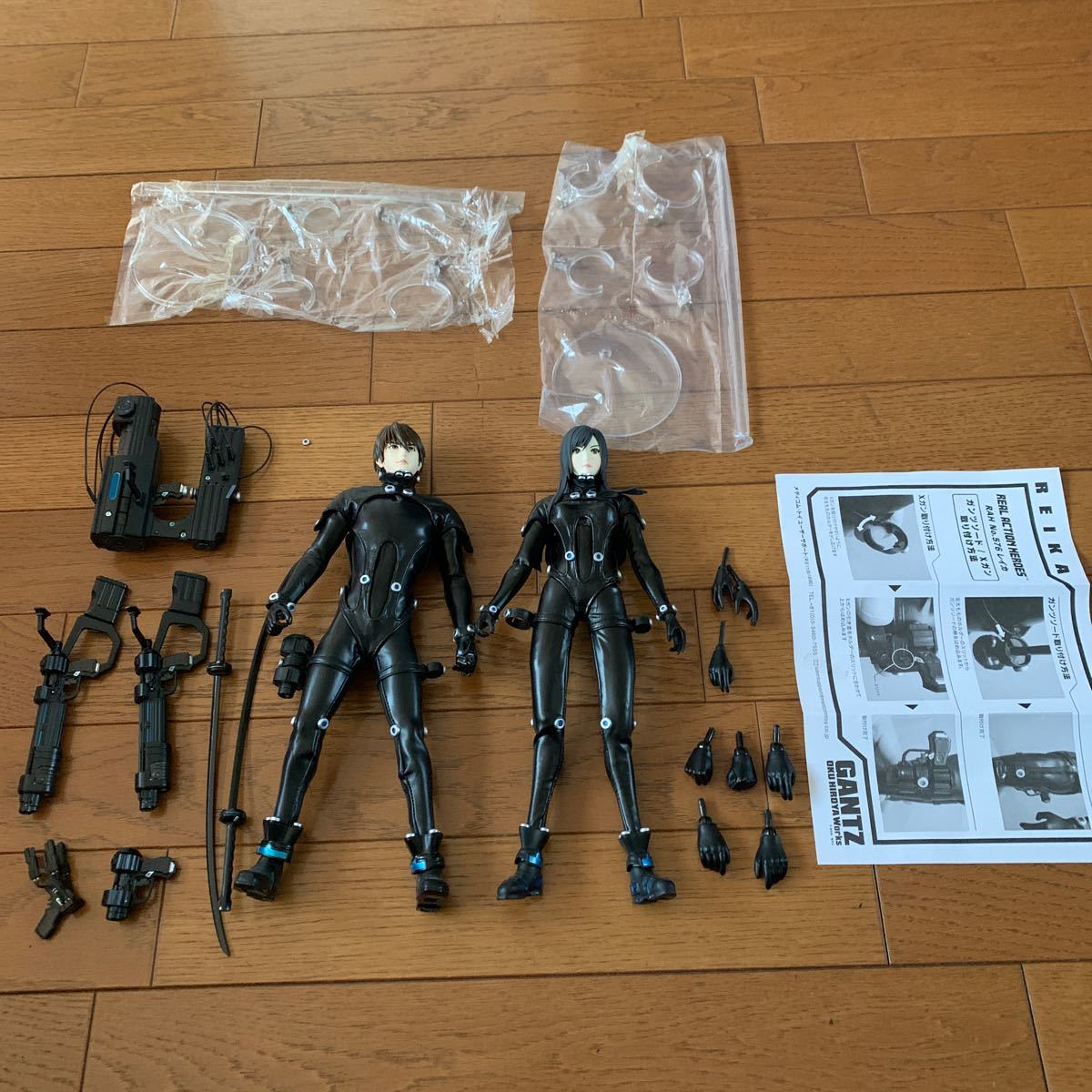 メディコムトイ リアルアクションヒーローズ RAH GANTZ ガンツ REIKA 