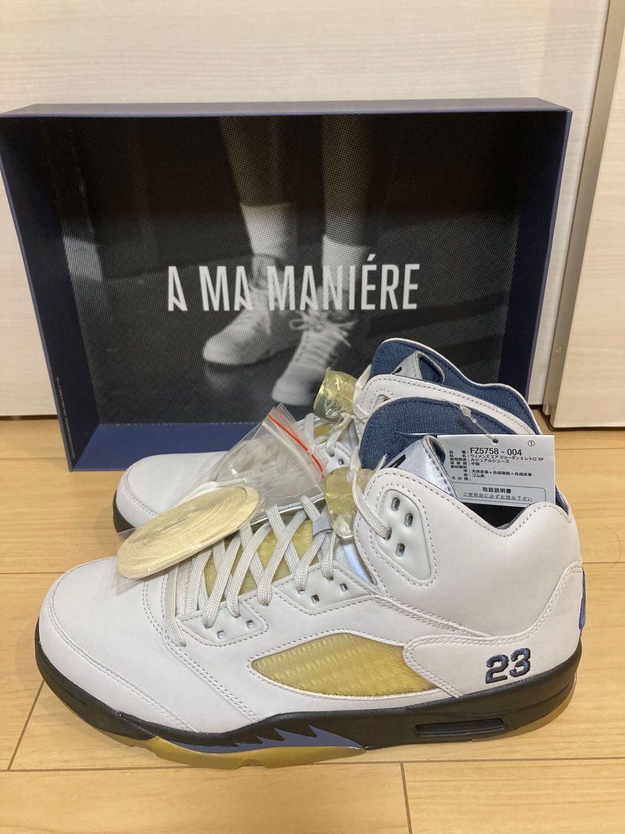 A Ma Maniere×Nike WMNS Air Jordan 5 Retro SP Dawn アマ A Ma Maniere×Nike WMNS Air Jordan 5 Retro SP Dawn アマ