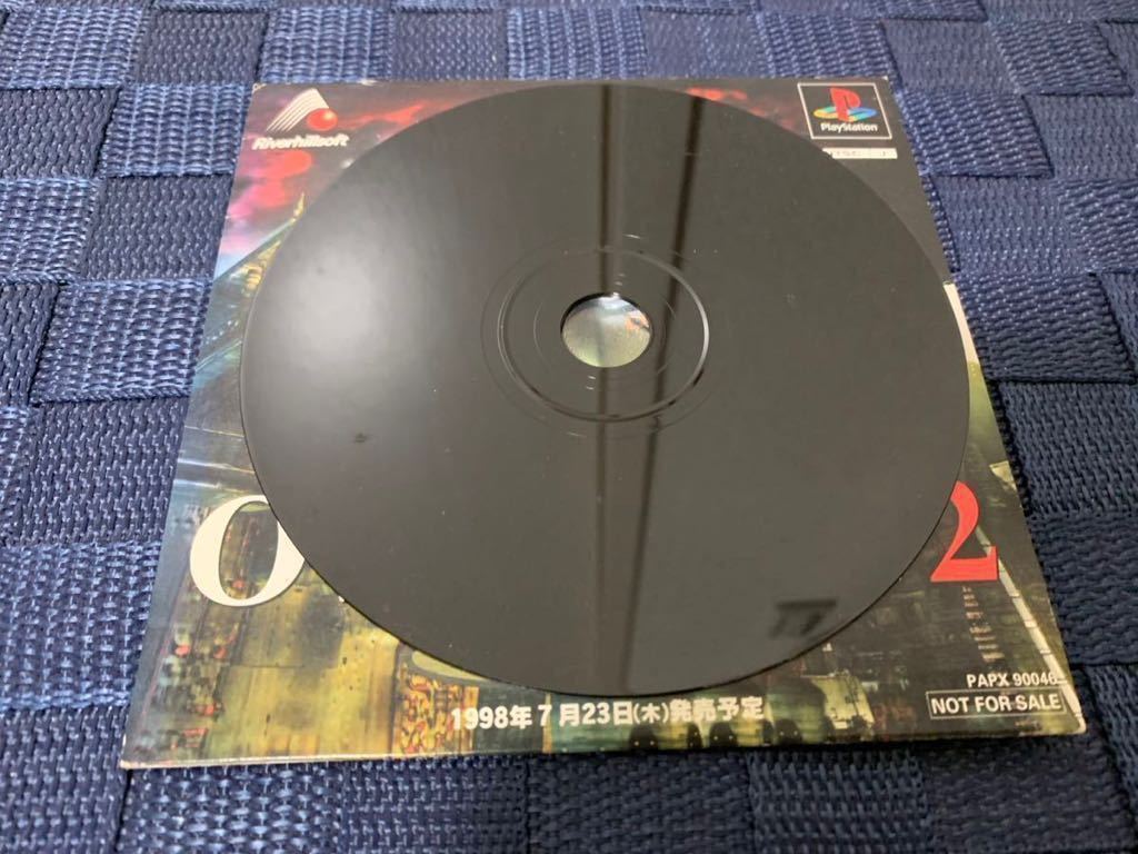 PS体験版ソフト オーバーブラッド2 Over Blood2 スペシャルムービー盤 非売品 プレイステーション PlayStation DEMO DISC PAPX90046