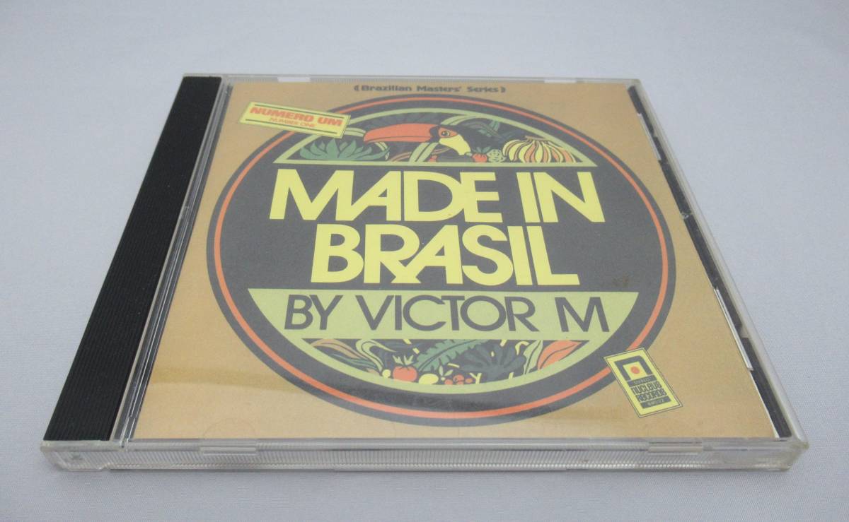 MADE IN BRAZIL BY VICTOR M/メイド・イン・ブラジル◆NUMERO UM/NUMBER ONE/ファースト・アルバム ヴィクターM ブラジリアン_画像1