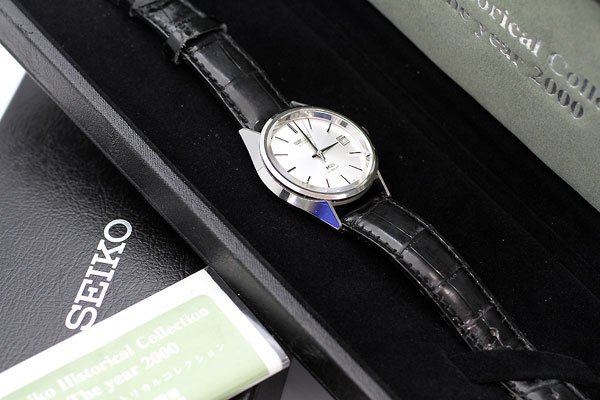 KS/KING SEIKO/キングセイコー SCVN001 Seiko Historical Collection The year2000 ヒストリカルコレクション 2000本限定 CAL.4S15-7040_画像7