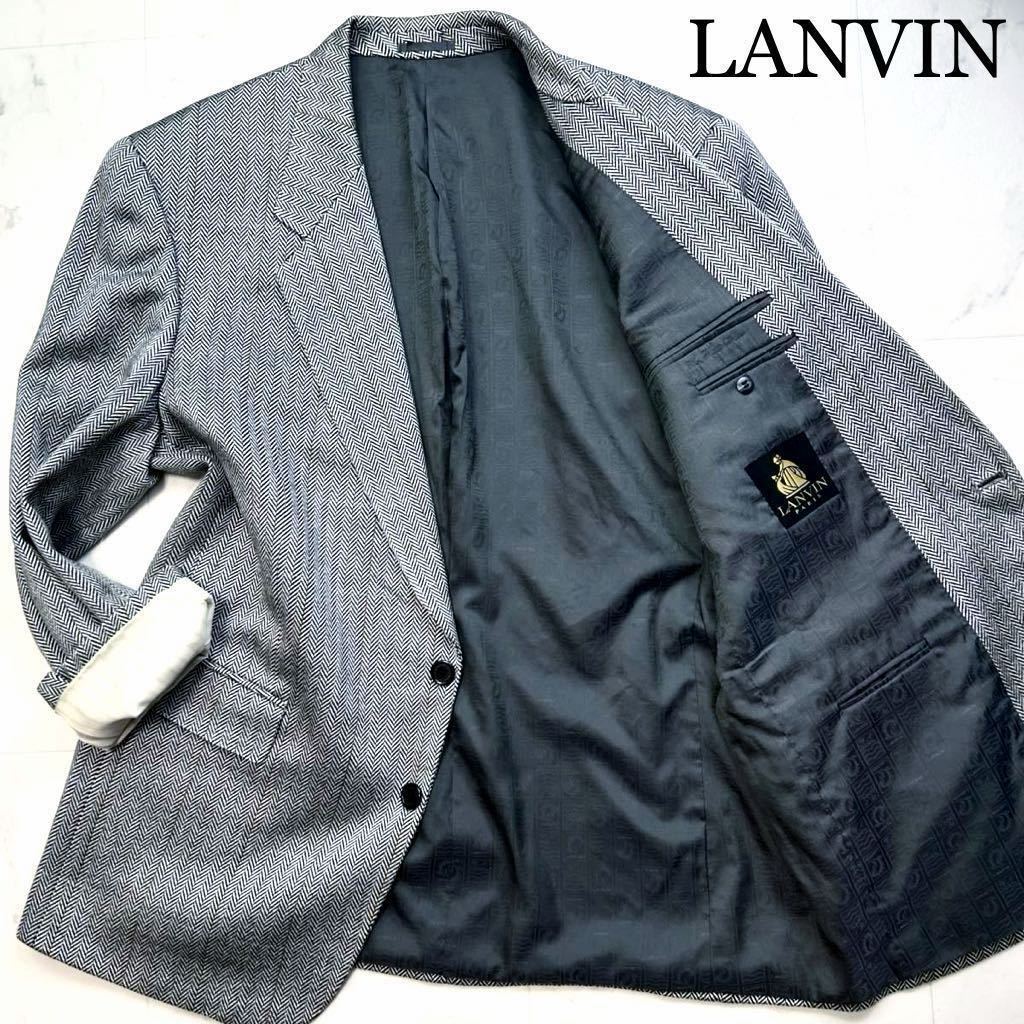 極美品◆幻の最高級!暖かシルク100%★稀少XL!!LANVIN ランバン【光沢感を羽織る】絹 ヘリンボーン 立体ツイード テーラードジャケット 白黒_画像1