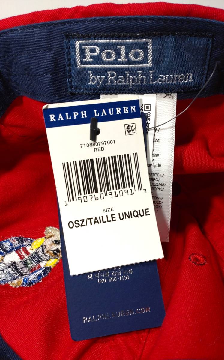 【新品・未使用】USA購入 POLO Ralph Lauren POLO BEAR CAP Red ポロ ラルフローレン ポロベアー ベースボールキャップ コットン_画像7