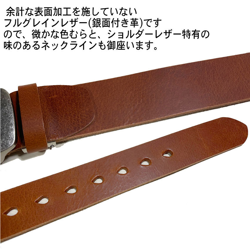 ■ 40mm幅 数量限定 格安 スタート 新品 日本製 姫路レザー 最厚部 3.5mm 肉厚 CB ベルト ANTIQUE 牛革 バックル ミリタリー 栃木レザー ■_画像7