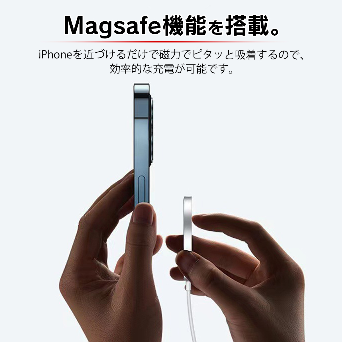 ワイヤレス充電器 iPhone アイフォン 15W 14 13 android アンドロイド 高速 iPad アップル apple Magsafe マグセーフ_画像3