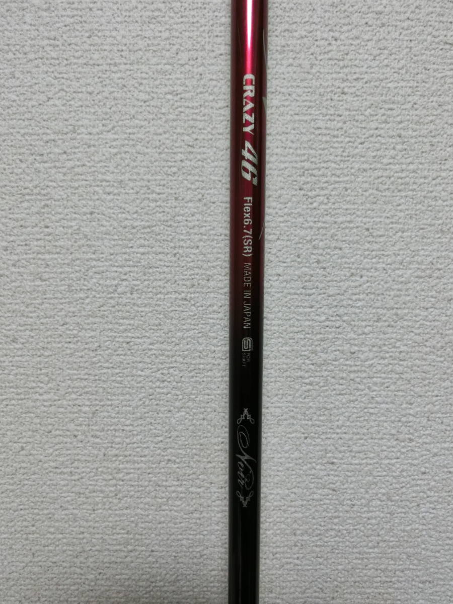 成馬用 革無口頭絡(セリ用)ミディアムサイズ #4 スポーツ別 成馬用 革無口頭絡(セリ用)ミディアムサイズ #4 スポーツ別